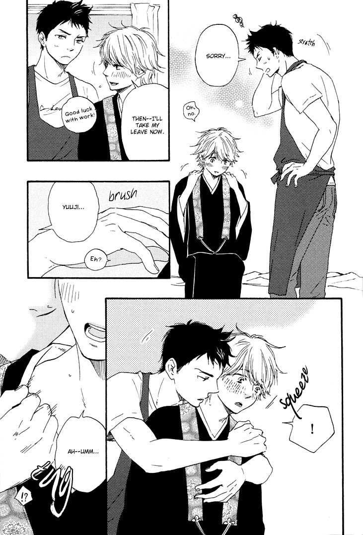 Omairi desu yo Chapter 4 page 16 - Chapter 4 : [End]