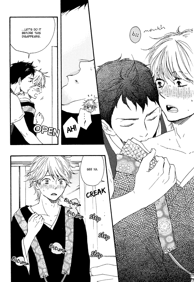 Omairi desu yo Chapter 4 page 17 - Chapter 4 : [End]