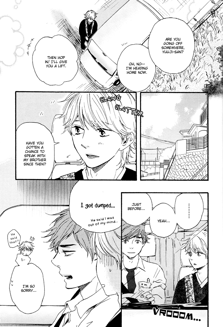 Omairi desu yo Chapter 4 page 22 - Chapter 4 : [End]