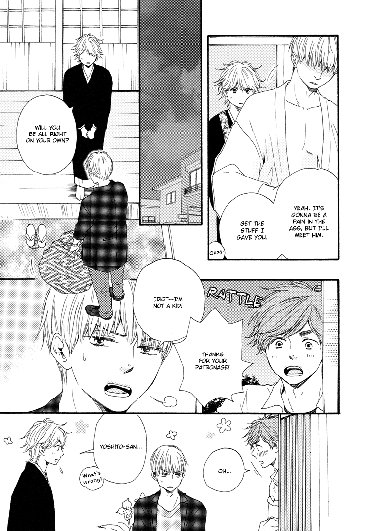 Omairi desu yo Chapter 4 page 28 - Chapter 4 : [End]