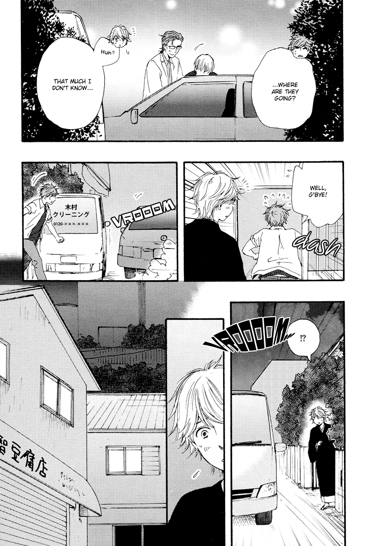 Omairi desu yo Chapter 4 page 30 - Chapter 4 : [End]