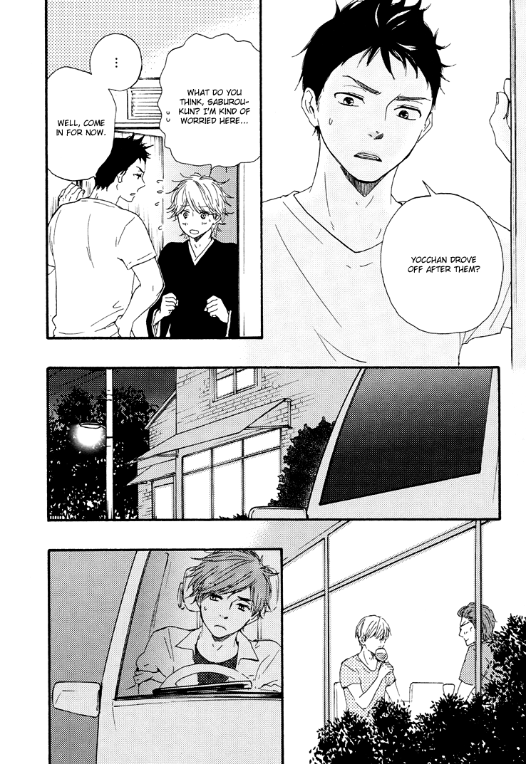Omairi desu yo Chapter 4 page 31 - Chapter 4 : [End]