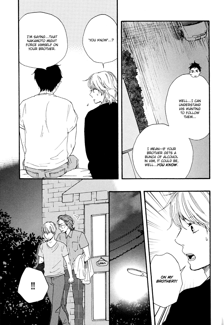 Omairi desu yo Chapter 4 page 32 - Chapter 4 : [End]