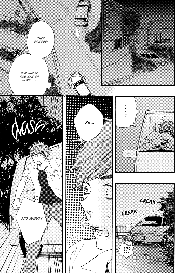 Omairi desu yo Chapter 4 page 34 - Chapter 4 : [End]