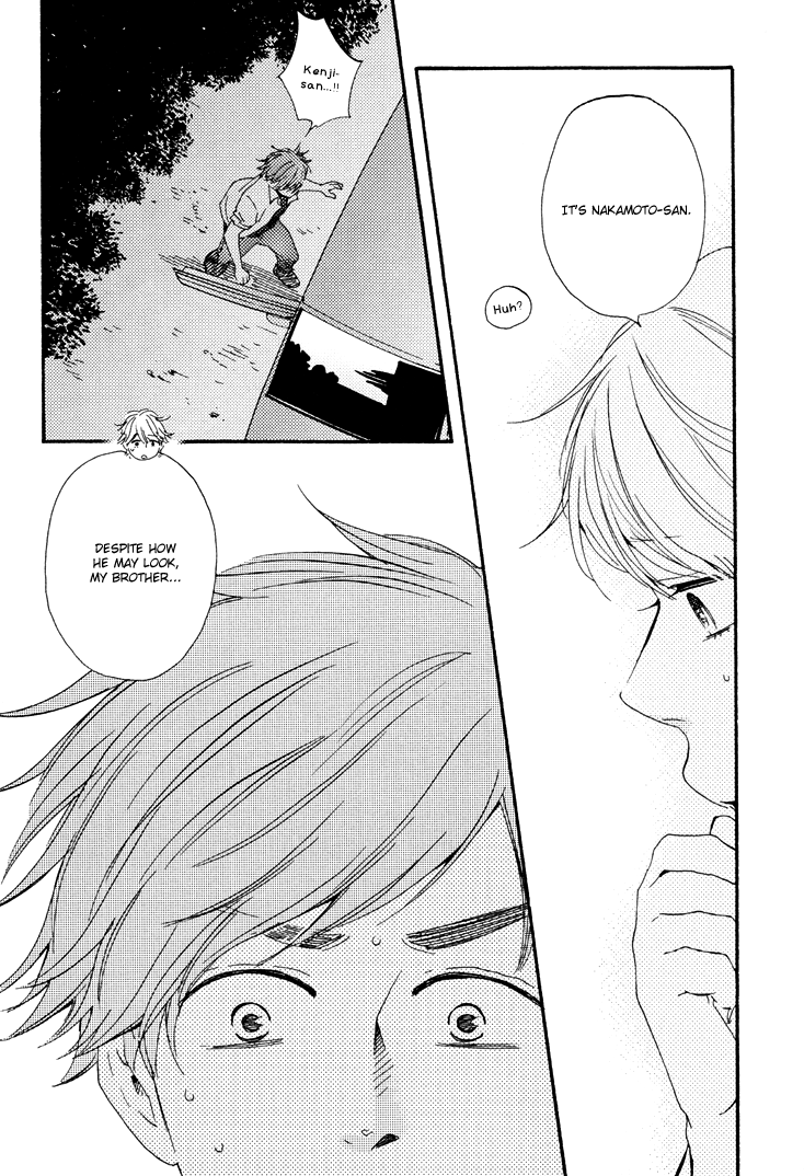 Omairi desu yo Chapter 4 page 36 - Chapter 4 : [End]