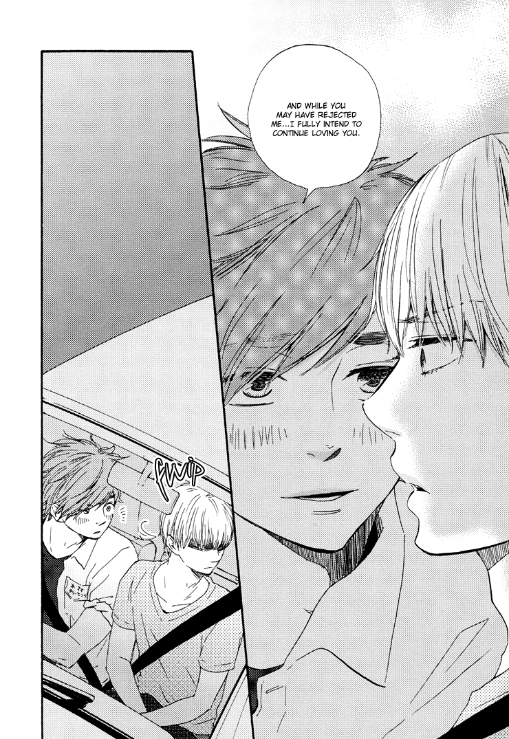 Omairi desu yo Chapter 4 page 43 - Chapter 4 : [End]