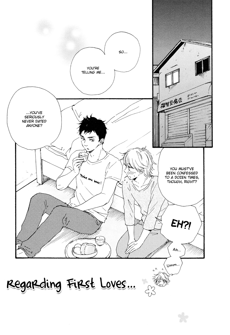 Omairi desu yo Chapter 4 page 46 - Chapter 4 : [End]
