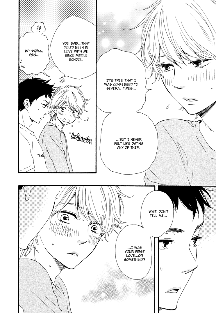 Omairi desu yo Chapter 4 page 47 - Chapter 4 : [End]