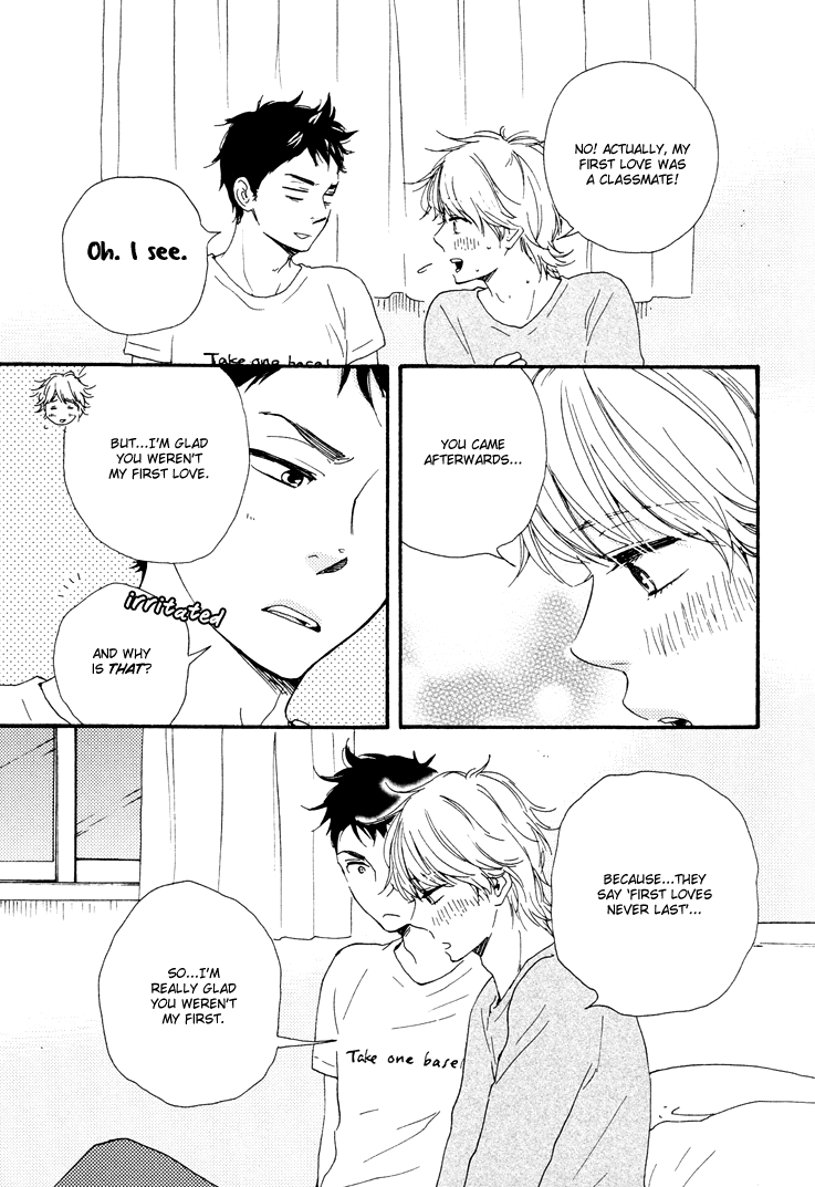 Omairi desu yo Chapter 4 page 48 - Chapter 4 : [End]