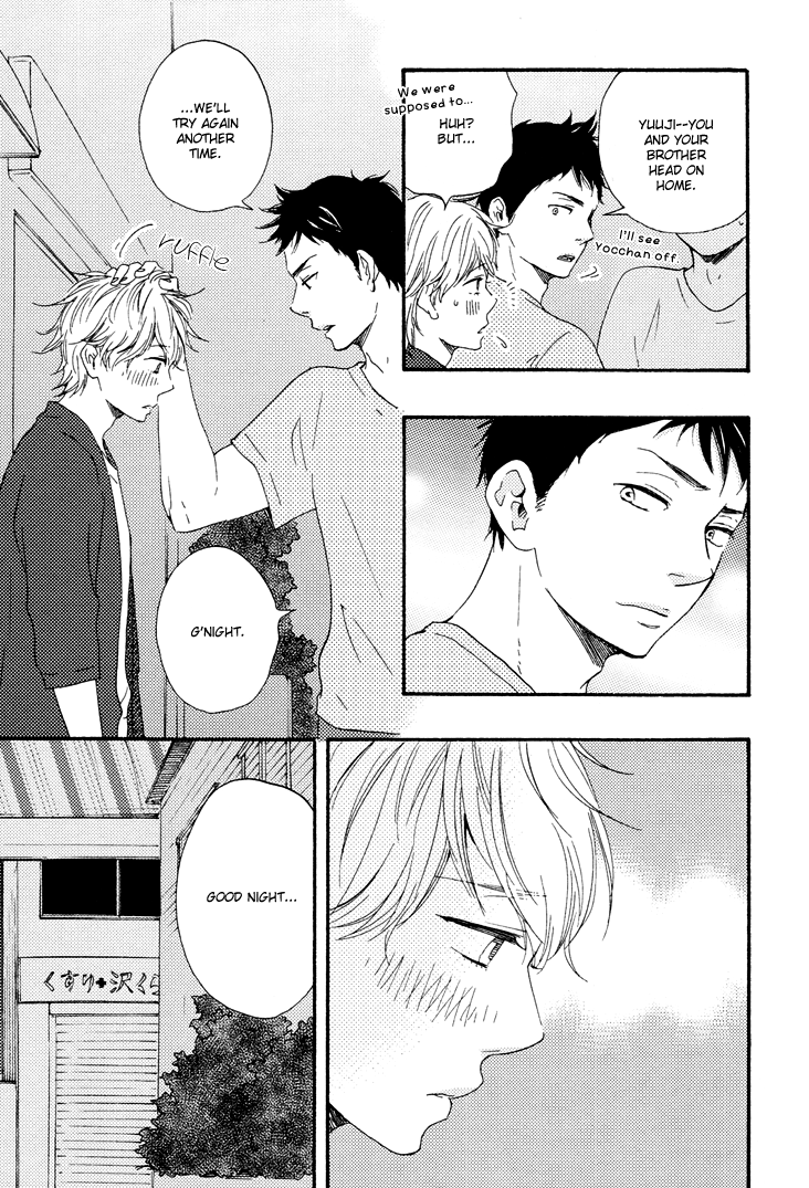 Omairi desu yo Chapter 4 page 6 - Chapter 4 : [End]