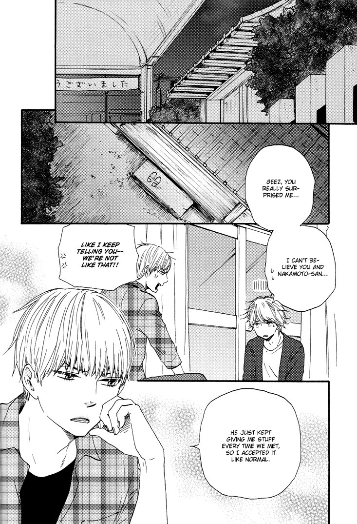 Omairi desu yo Chapter 4 page 7 - Chapter 4 : [End]