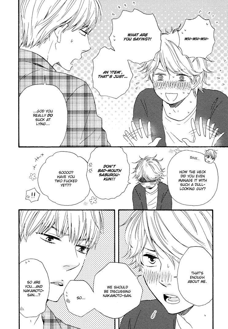 Omairi desu yo Chapter 4 page 9 - Chapter 4 : [End]