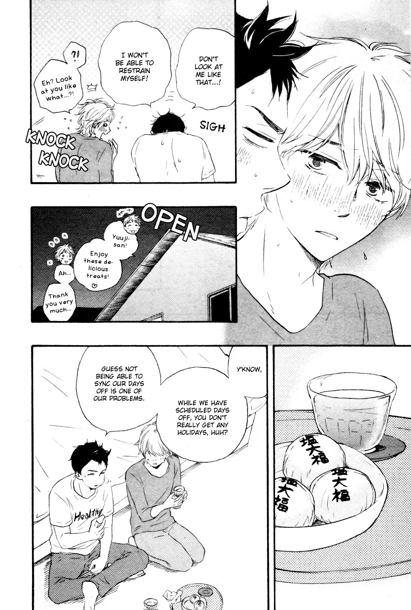 Omairi desu yo Chapter 5.1 page 12 - Chapter 5.1