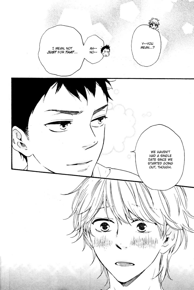 Omairi desu yo Chapter 5.1 page 14 - Chapter 5.1