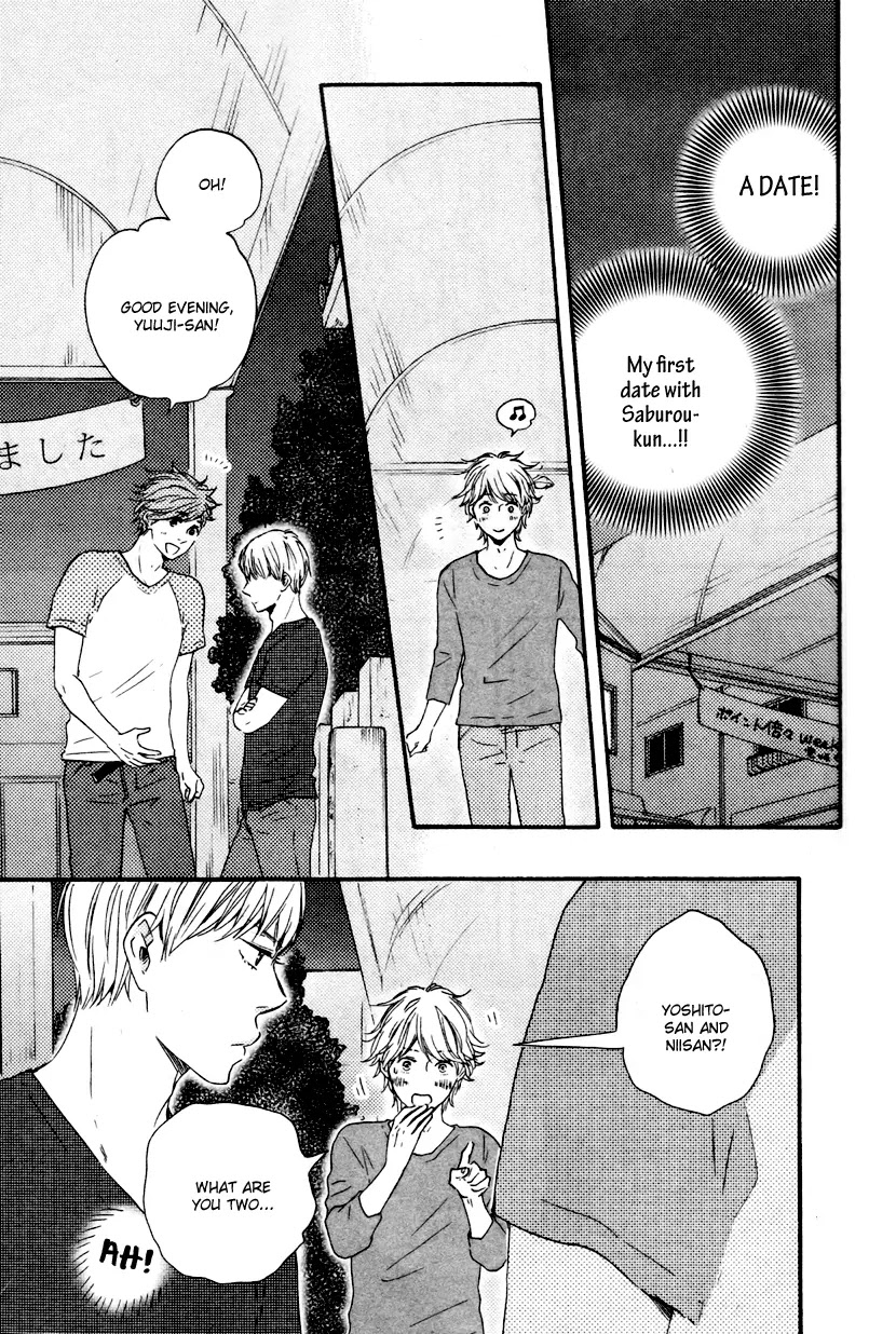 Omairi desu yo Chapter 5.1 page 15 - Chapter 5.1
