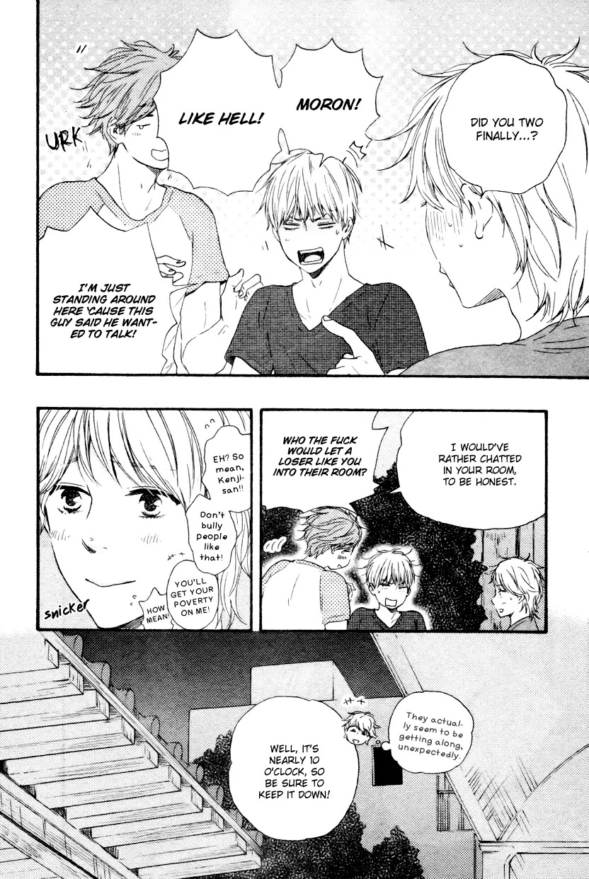 Omairi desu yo Chapter 5.1 page 16 - Chapter 5.1
