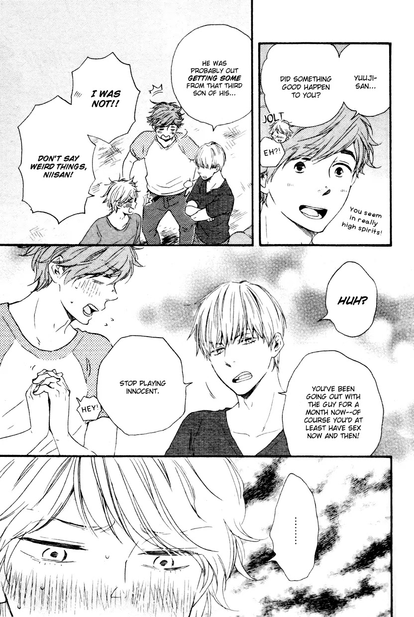 Omairi desu yo Chapter 5.1 page 17 - Chapter 5.1