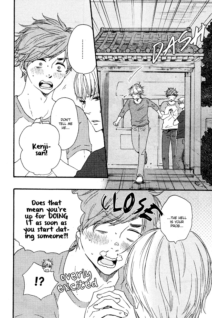 Omairi desu yo Chapter 5.1 page 18 - Chapter 5.1