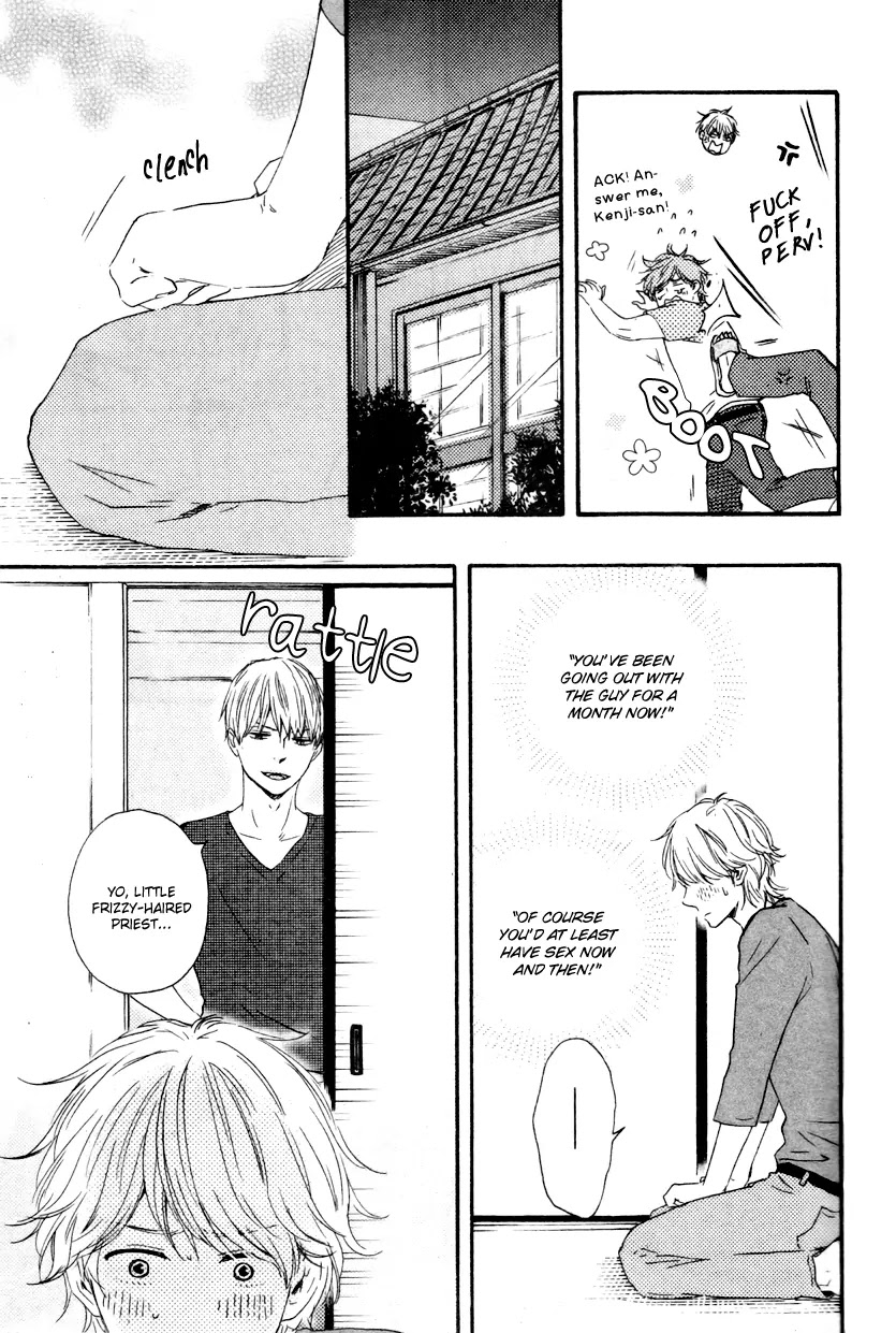 Omairi desu yo Chapter 5.1 page 19 - Chapter 5.1