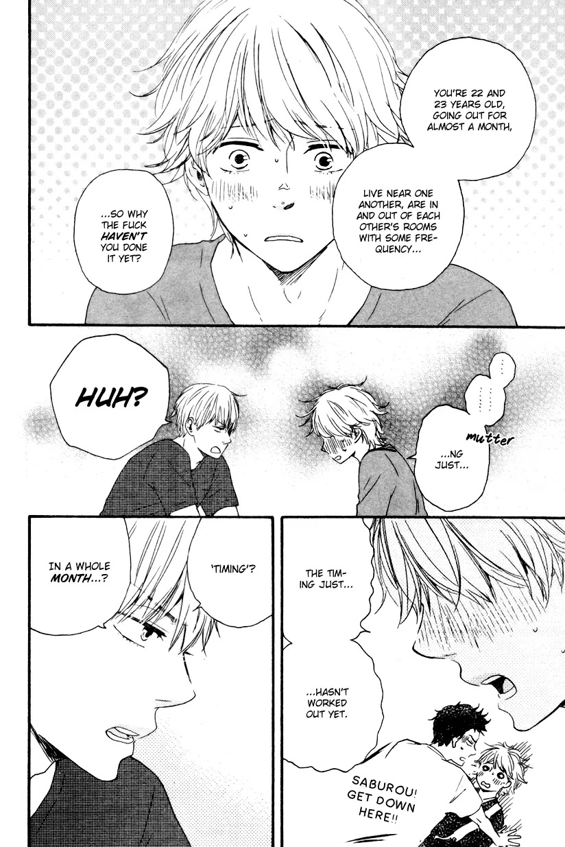 Omairi desu yo Chapter 5.1 page 22 - Chapter 5.1