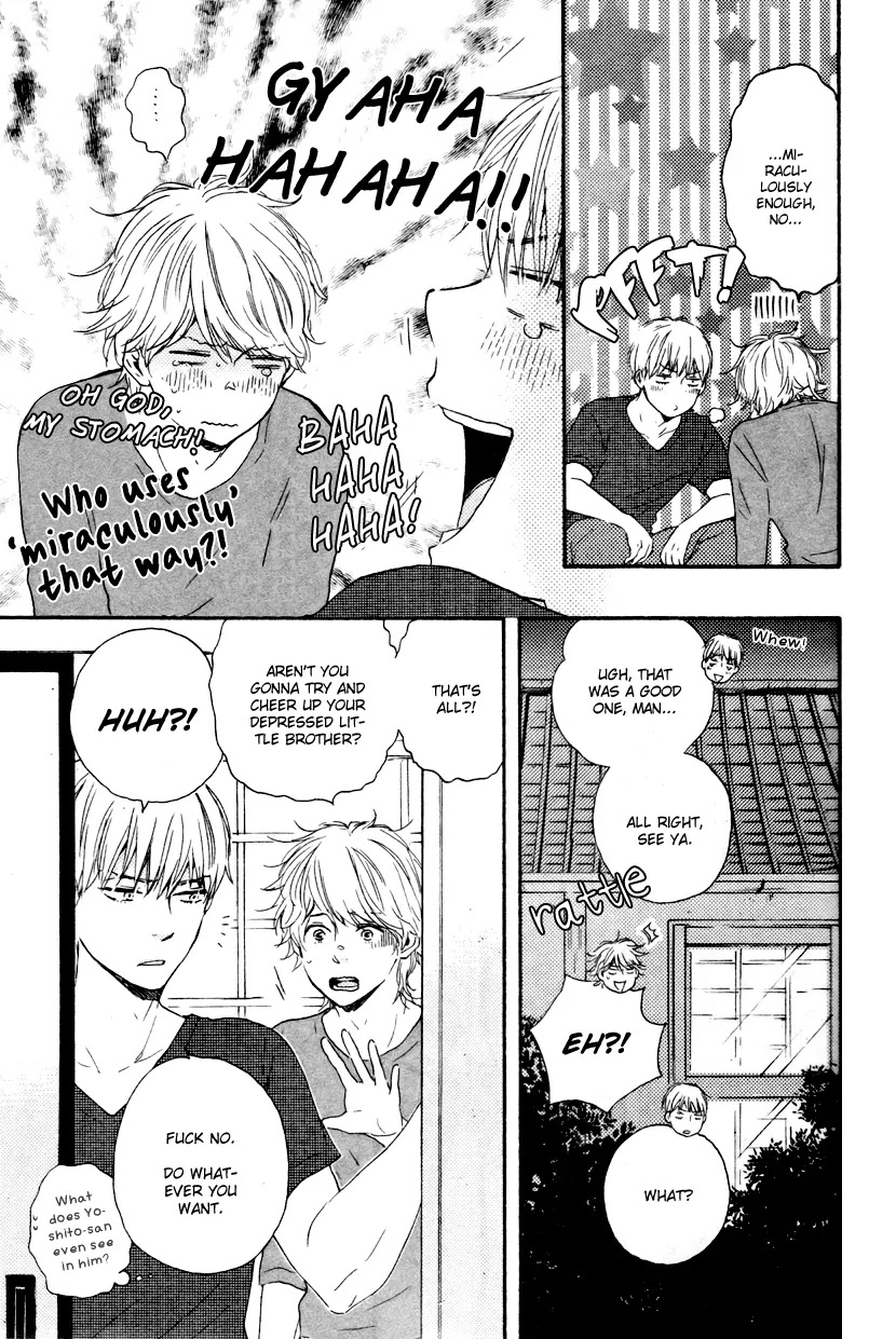 Omairi desu yo Chapter 5.1 page 23 - Chapter 5.1