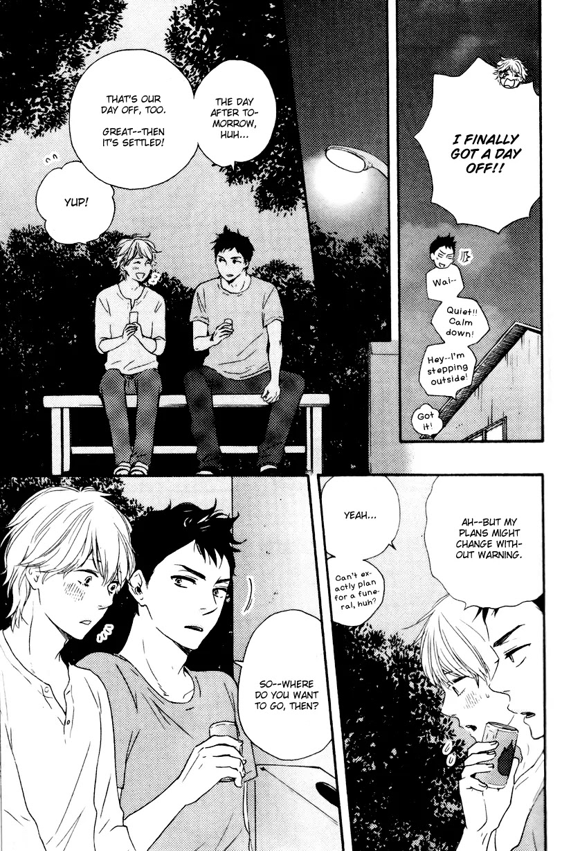 Omairi desu yo Chapter 5.1 page 27 - Chapter 5.1