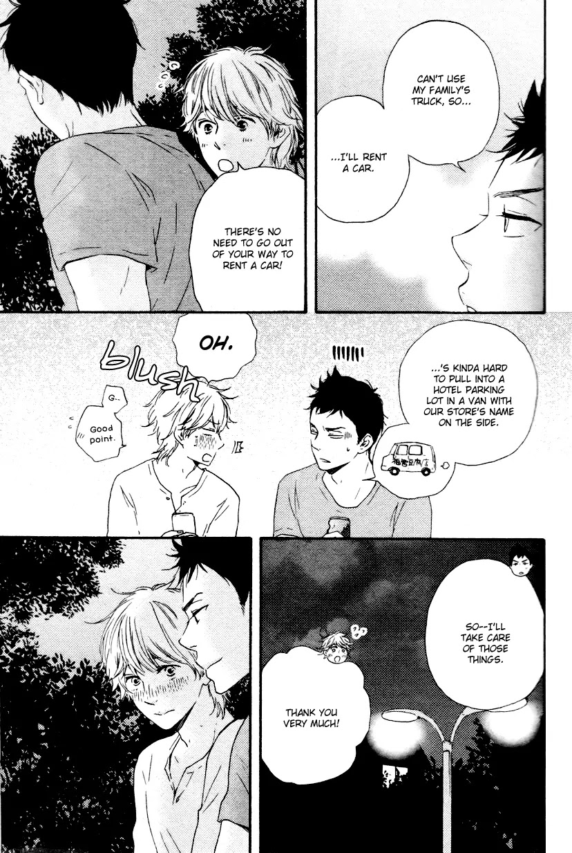 Omairi desu yo Chapter 5.1 page 29 - Chapter 5.1