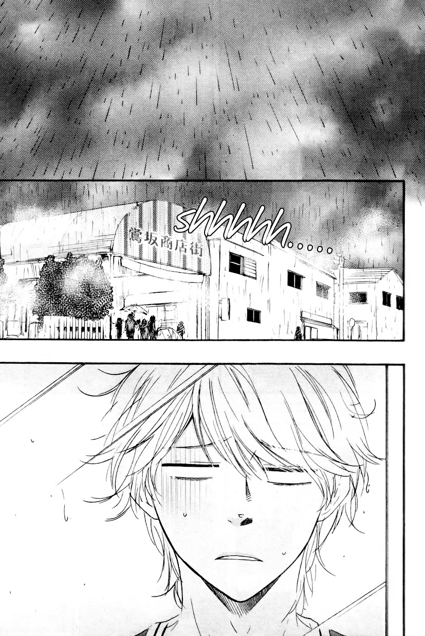 Omairi desu yo Chapter 5.1 page 31 - Chapter 5.1