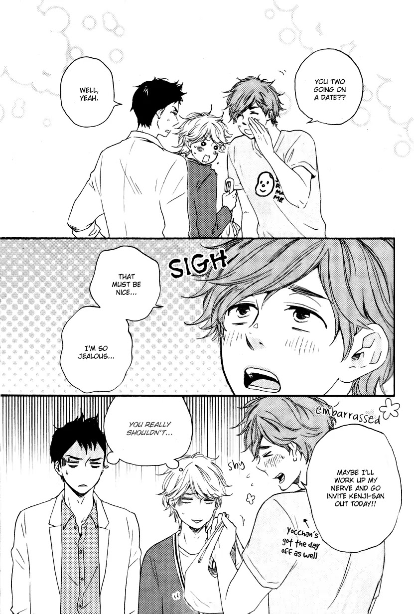 Omairi desu yo Chapter 5.1 page 35 - Chapter 5.1