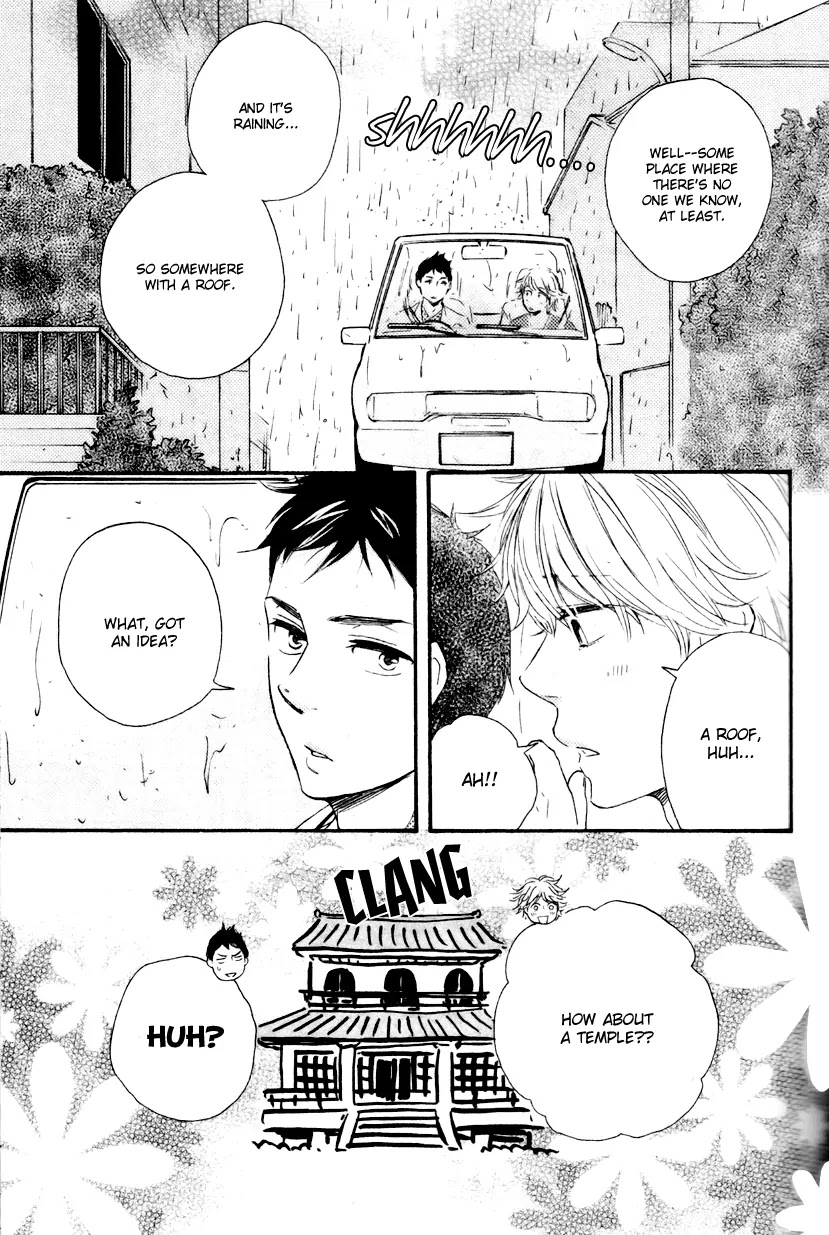 Omairi desu yo Chapter 5.1 page 39 - Chapter 5.1