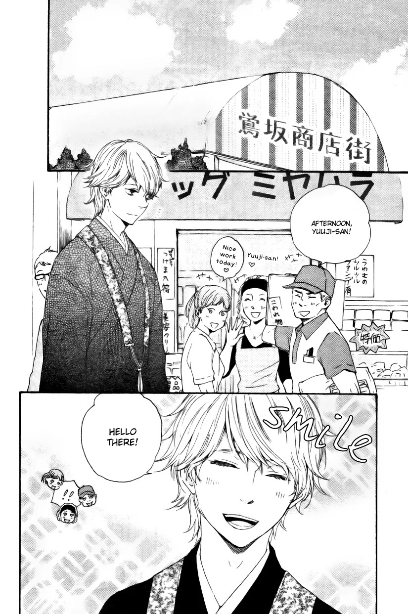 Omairi desu yo Chapter 5.1 page 4 - Chapter 5.1