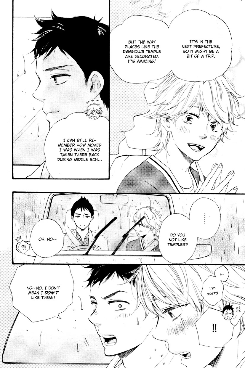 Omairi desu yo Chapter 5.1 page 40 - Chapter 5.1