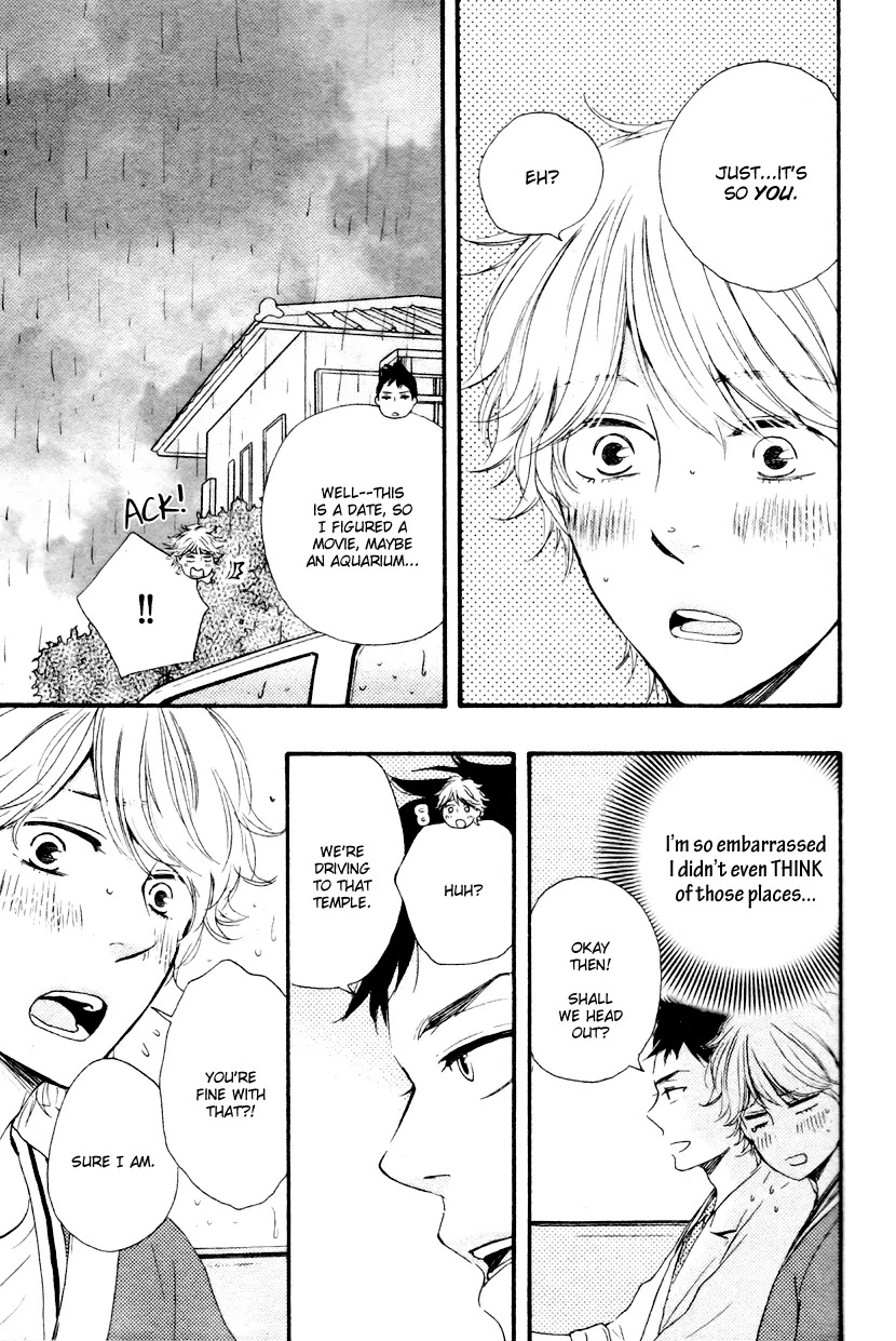 Omairi desu yo Chapter 5.1 page 41 - Chapter 5.1