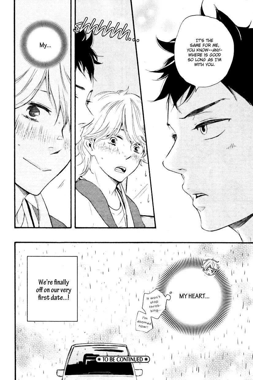 Omairi desu yo Chapter 5.1 page 42 - Chapter 5.1