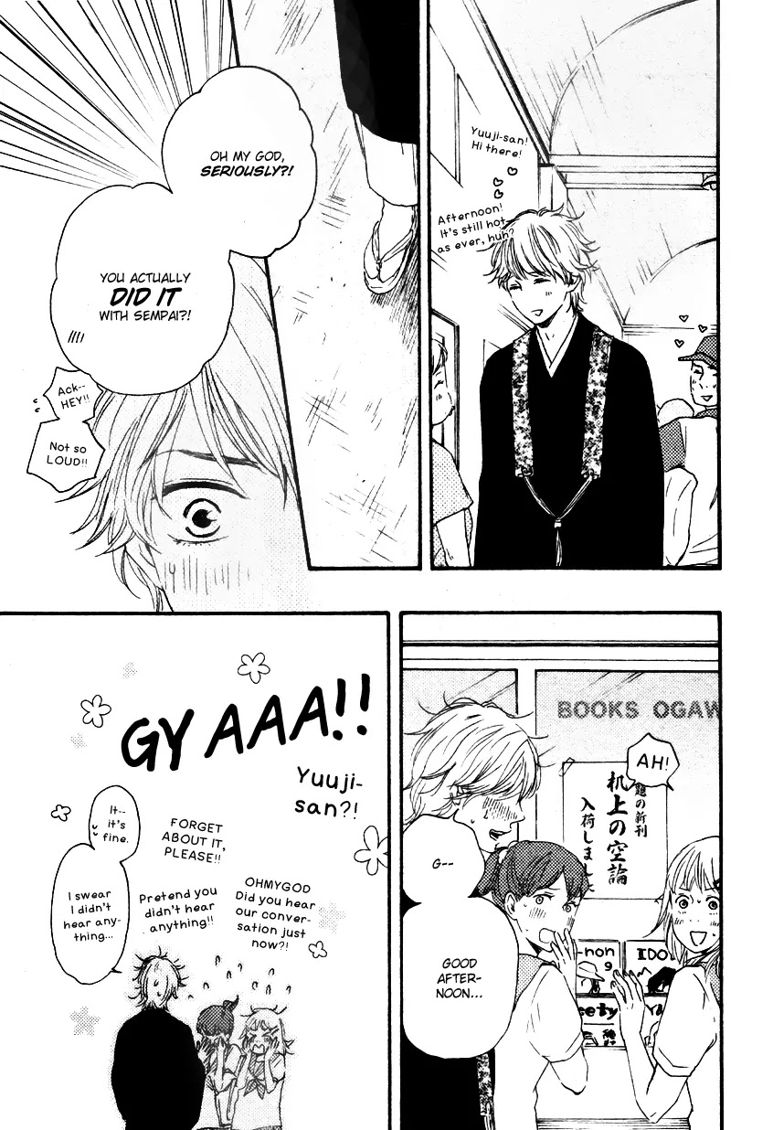 Omairi desu yo Chapter 5.1 page 5 - Chapter 5.1