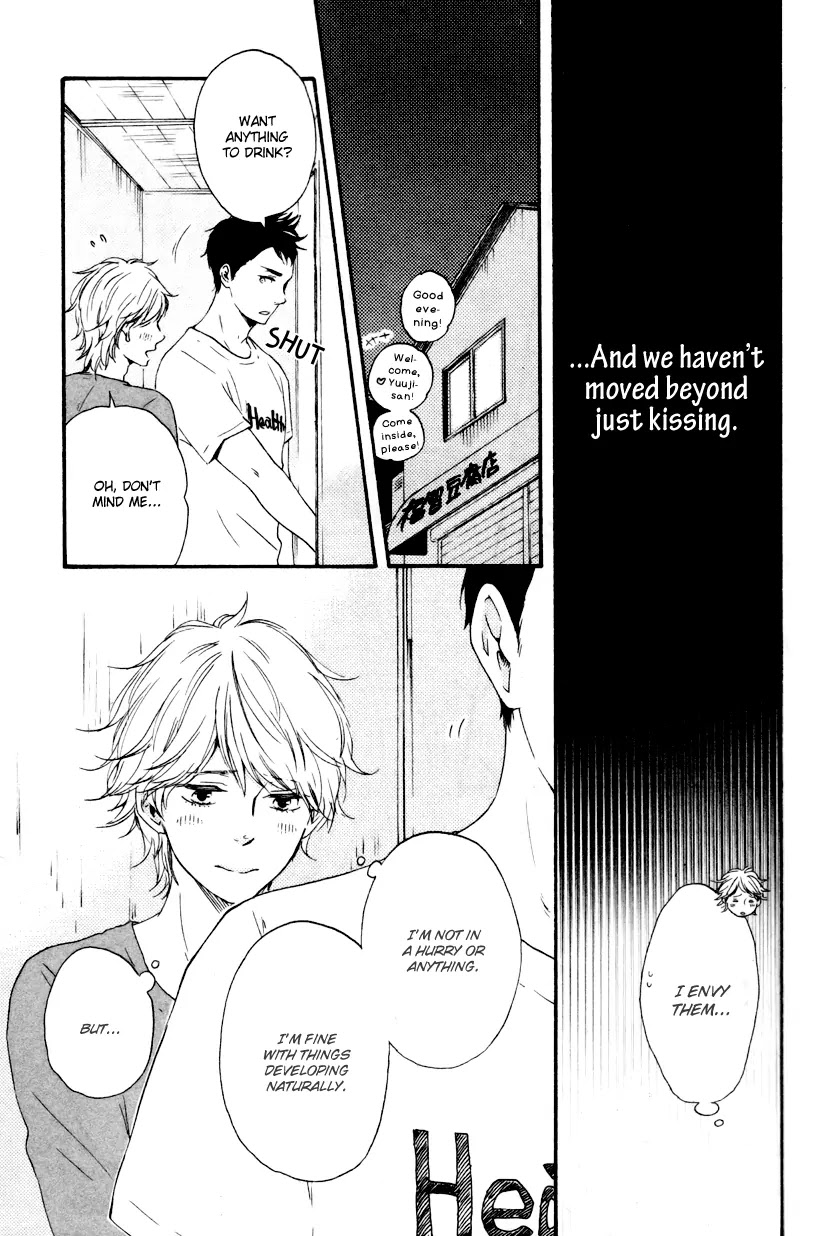 Omairi desu yo Chapter 5.1 page 7 - Chapter 5.1