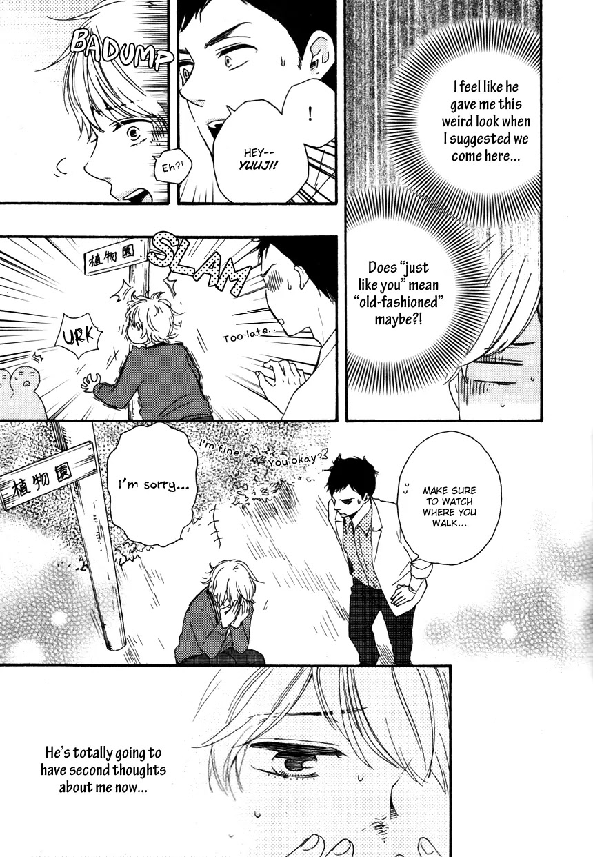 Omairi desu yo Chapter 5.2 page 10 - Chapter 5.2