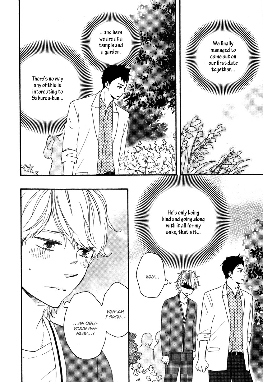 Omairi desu yo Chapter 5.2 page 11 - Chapter 5.2