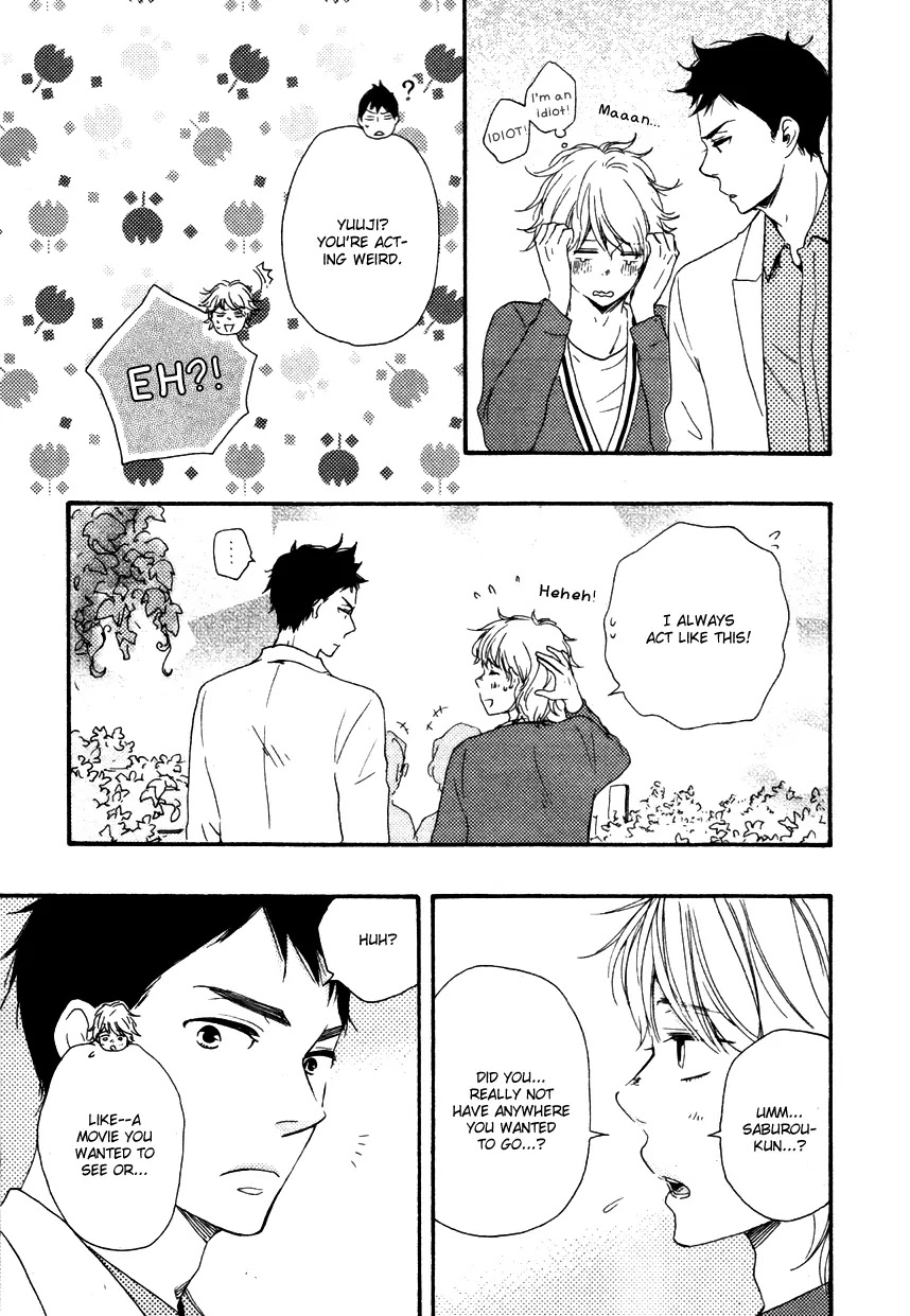 Omairi desu yo Chapter 5.2 page 12 - Chapter 5.2