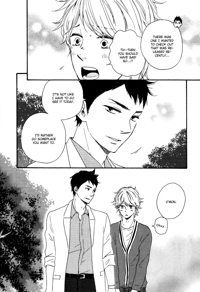 Omairi desu yo Chapter 5.2 page 13 - Chapter 5.2