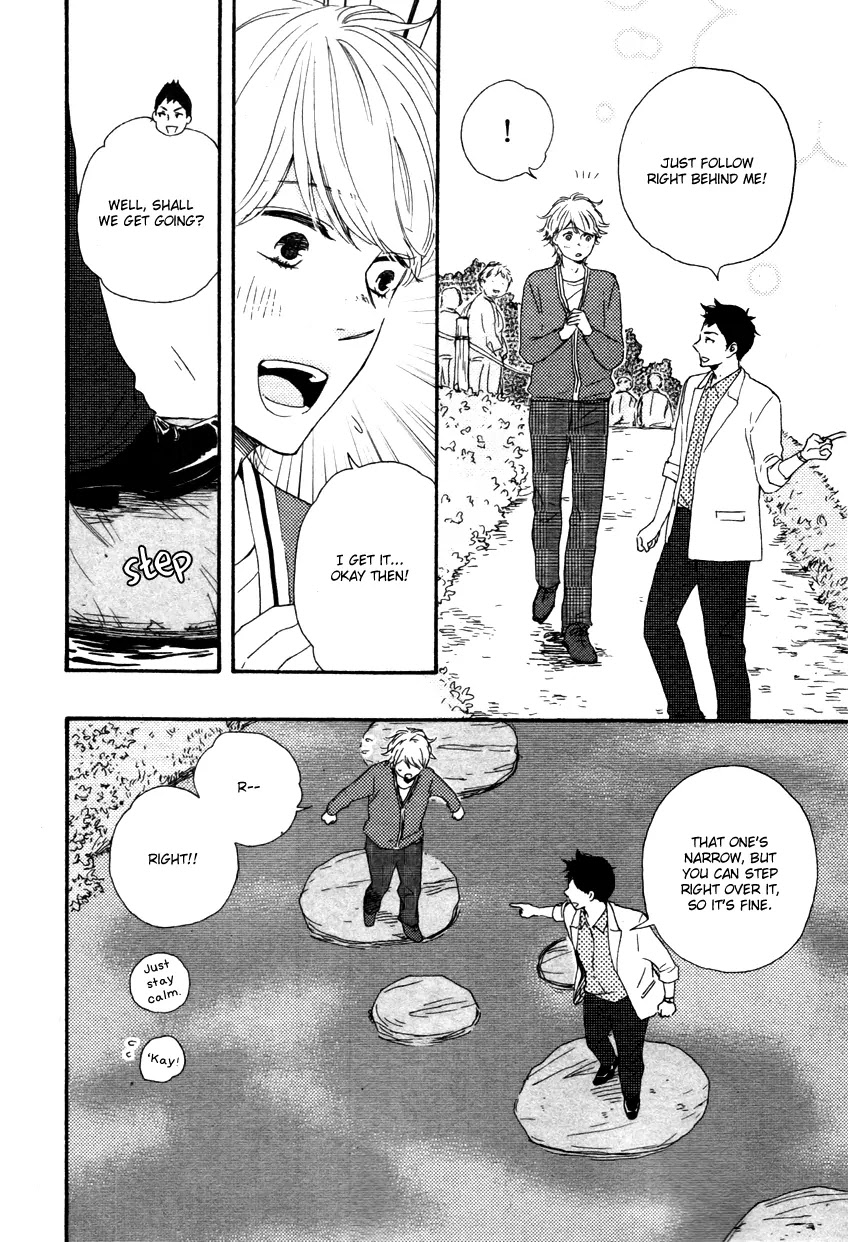 Omairi desu yo Chapter 5.2 page 15 - Chapter 5.2