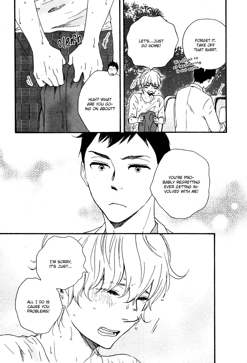 Omairi desu yo Chapter 5.2 page 20 - Chapter 5.2