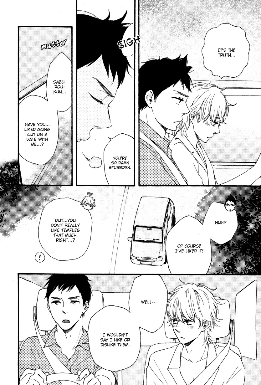 Omairi desu yo Chapter 5.2 page 23 - Chapter 5.2