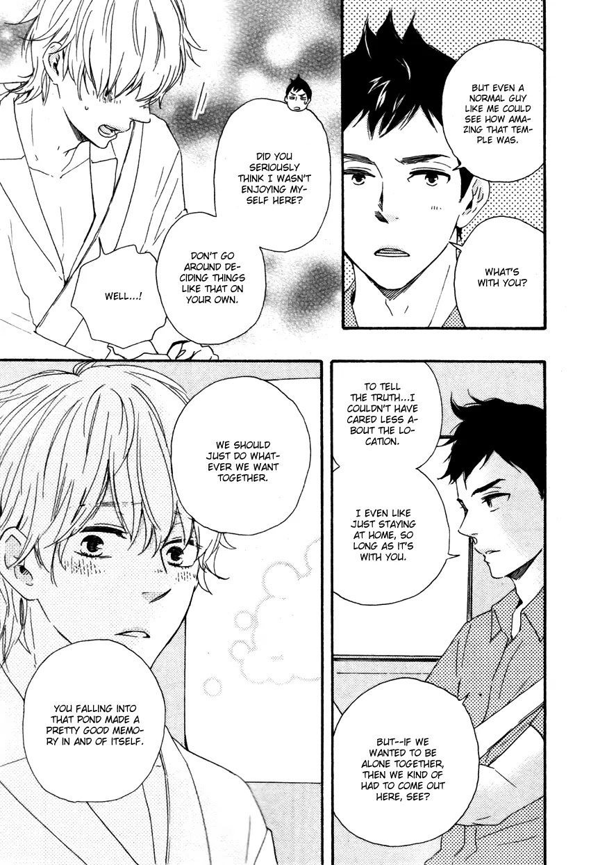 Omairi desu yo Chapter 5.2 page 24 - Chapter 5.2