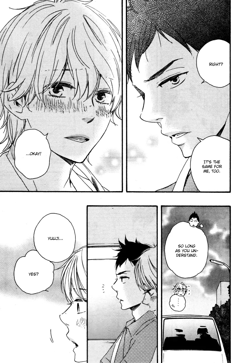Omairi desu yo Chapter 5.2 page 26 - Chapter 5.2