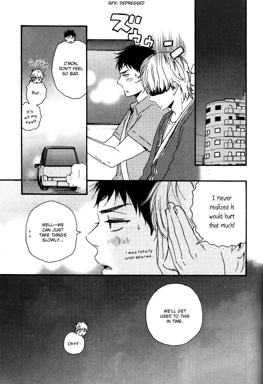 Omairi desu yo Chapter 5.2 page 38 - Chapter 5.2