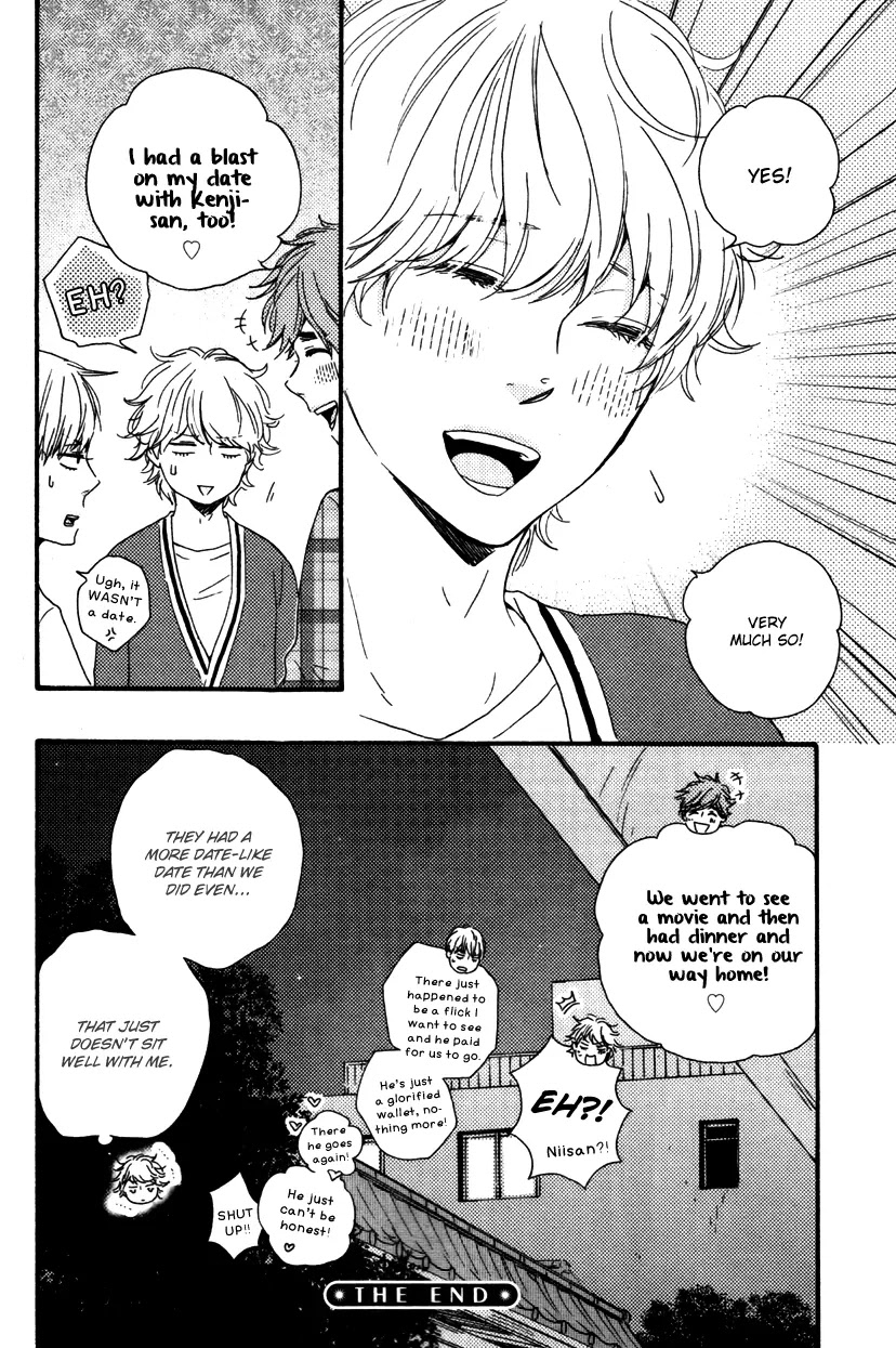Omairi desu yo Chapter 5.2 page 41 - Chapter 5.2