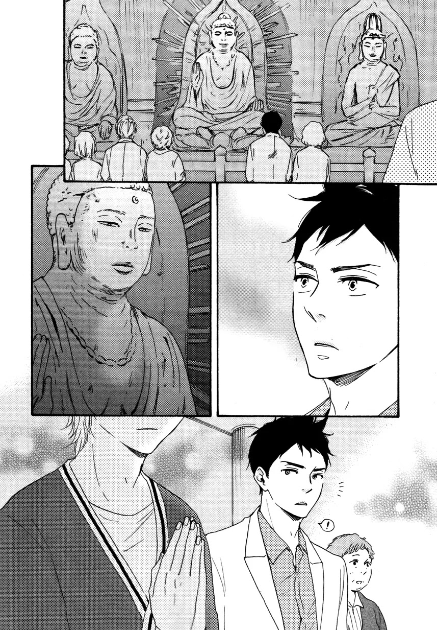 Omairi desu yo Chapter 5.2 page 5 - Chapter 5.2