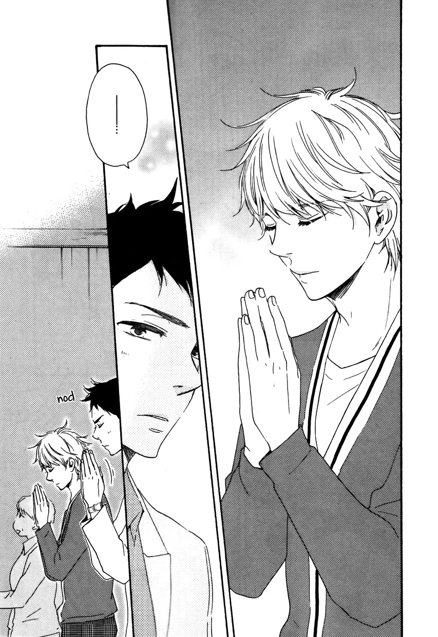 Omairi desu yo Chapter 5.2 page 6 - Chapter 5.2