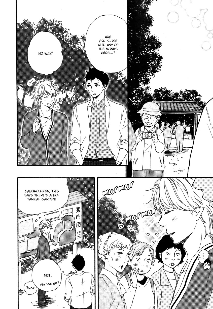 Omairi desu yo Chapter 5.2 page 7 - Chapter 5.2